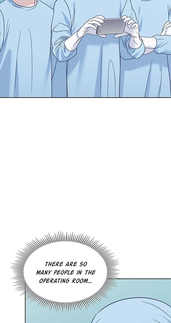 A Sneaky Blind Date [Official] Chapter 36 - Page 74