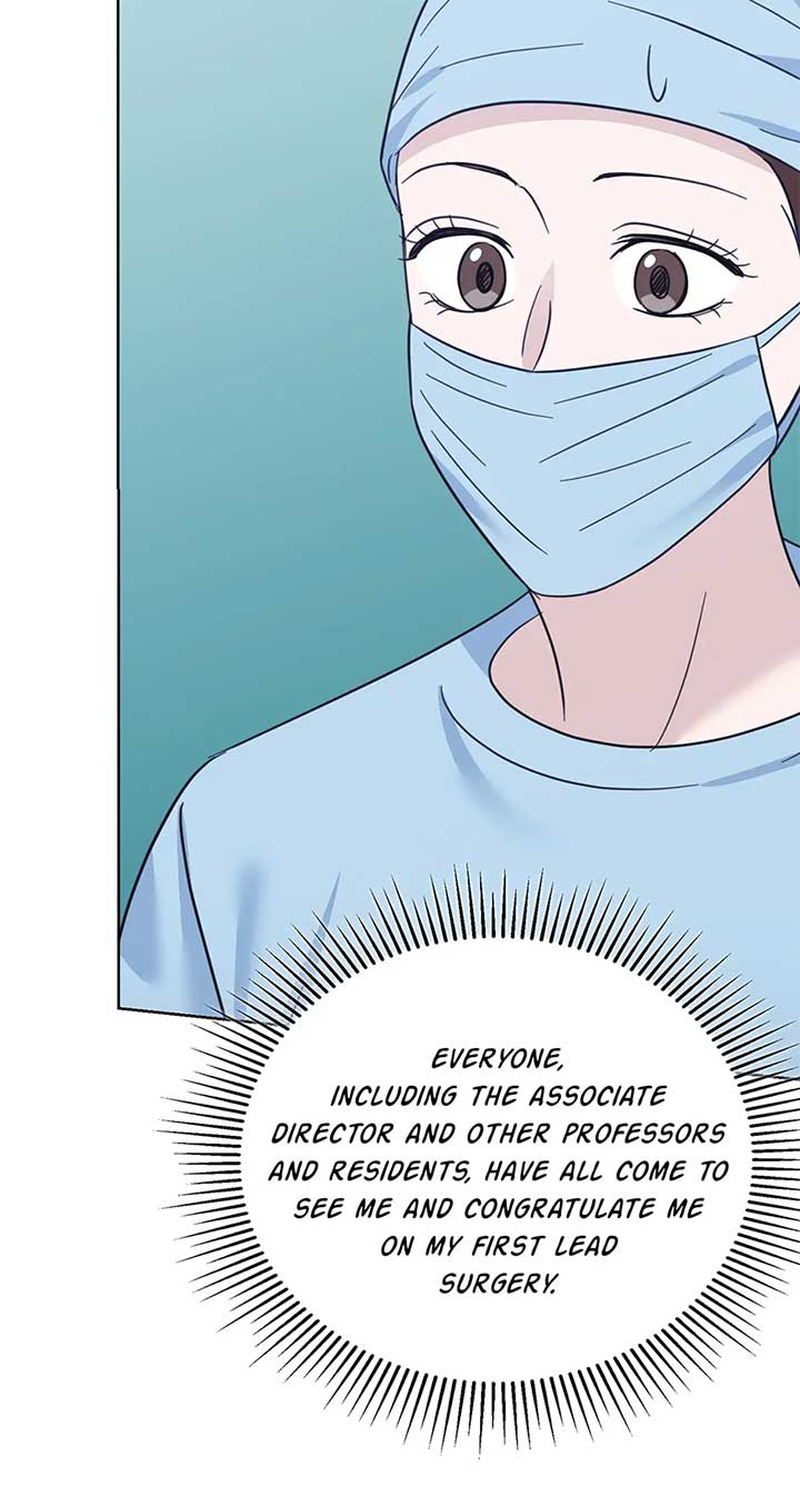 A Sneaky Blind Date [Official] Chapter 36 - Page 75