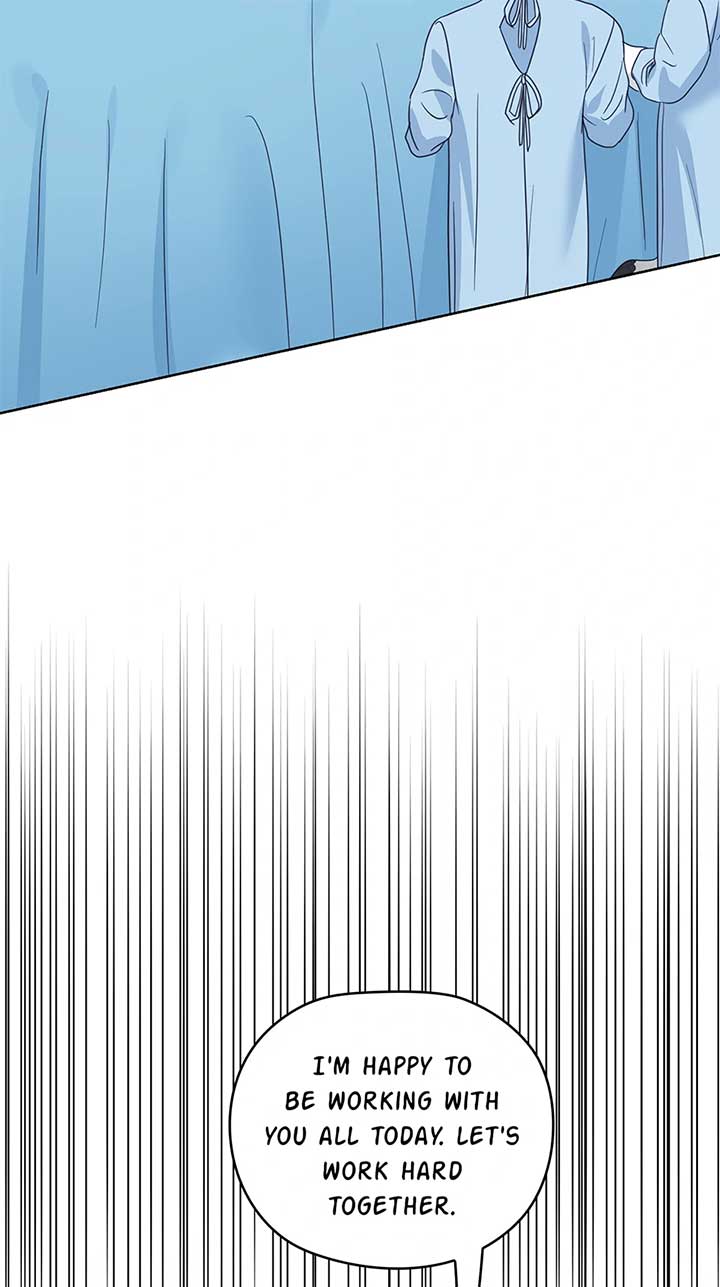 A Sneaky Blind Date [Official] Chapter 36 - Page 78