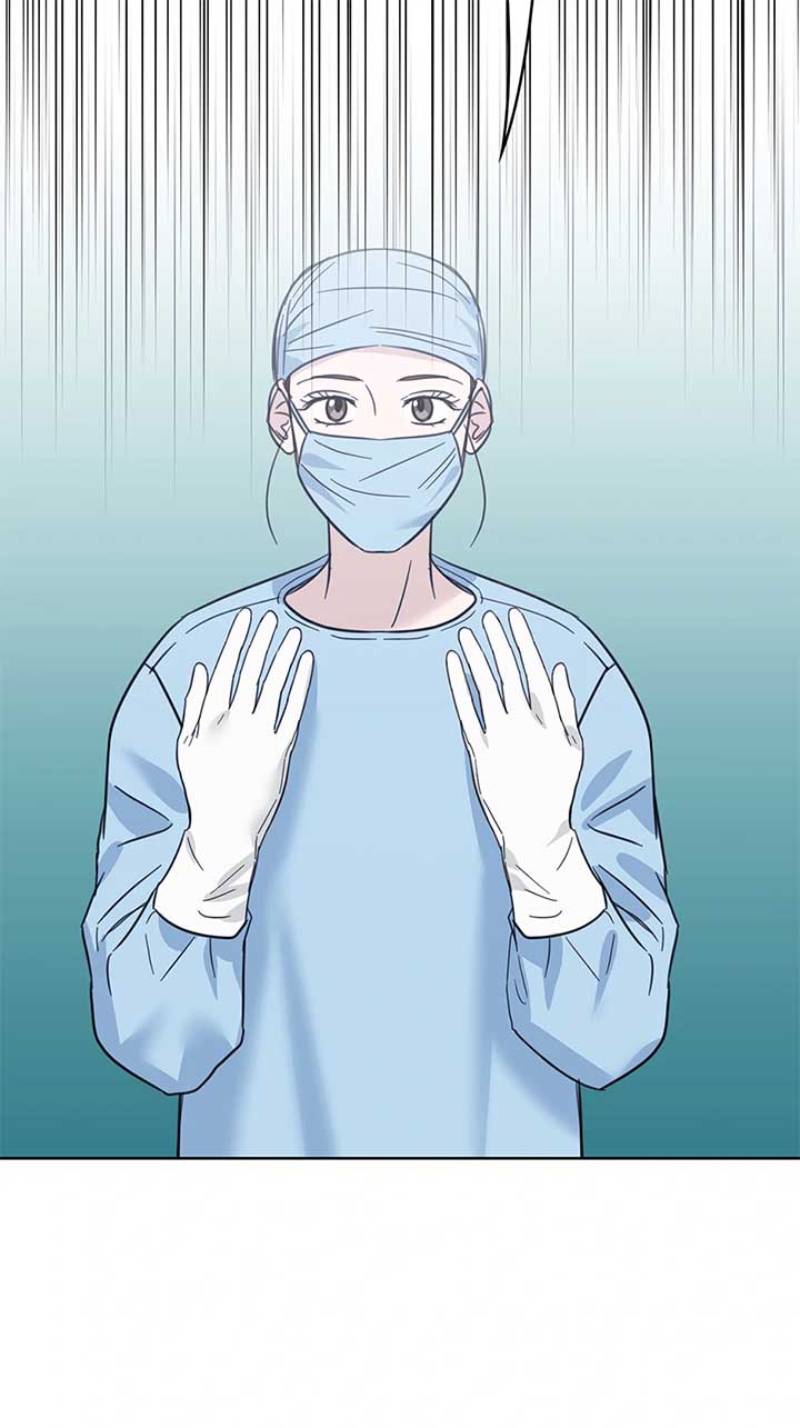 A Sneaky Blind Date [Official] Chapter 36 - Page 79