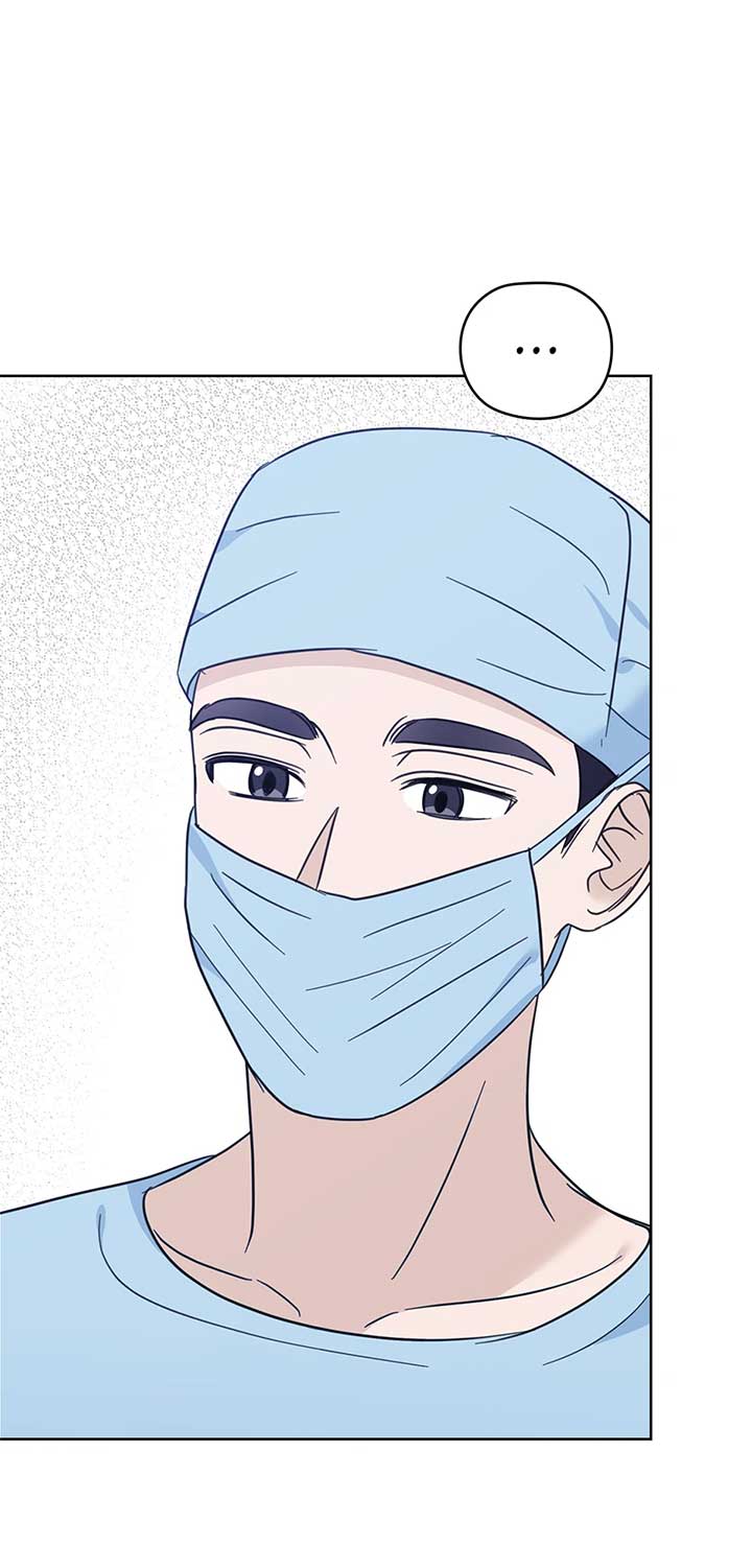 A Sneaky Blind Date [Official] Chapter 36 - Page 80