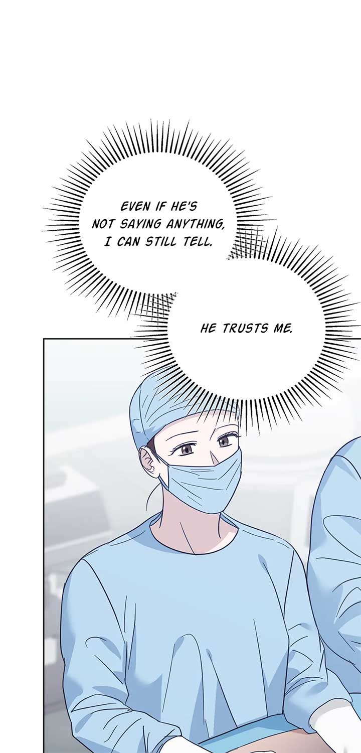 A Sneaky Blind Date [Official] Chapter 36 - Page 81