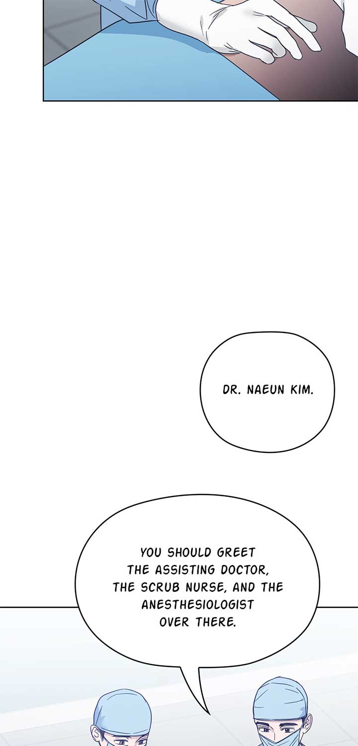 A Sneaky Blind Date [Official] Chapter 36 - Page 82