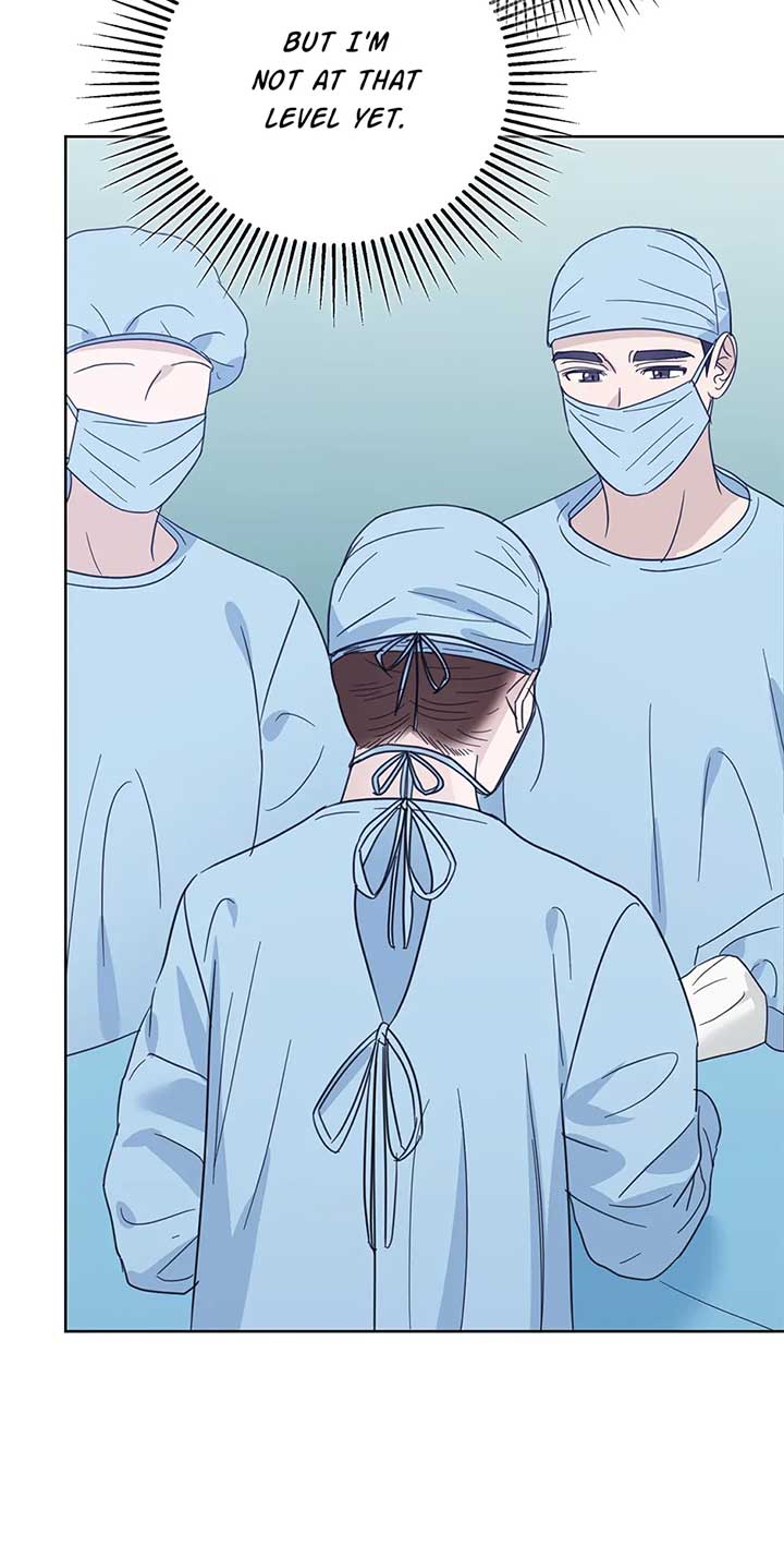 A Sneaky Blind Date [Official] Chapter 36 - Page 87