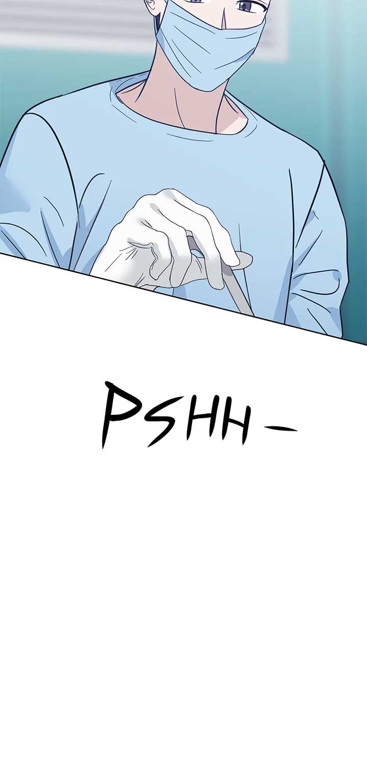 A Sneaky Blind Date [Official] Chapter 36 - Page 90