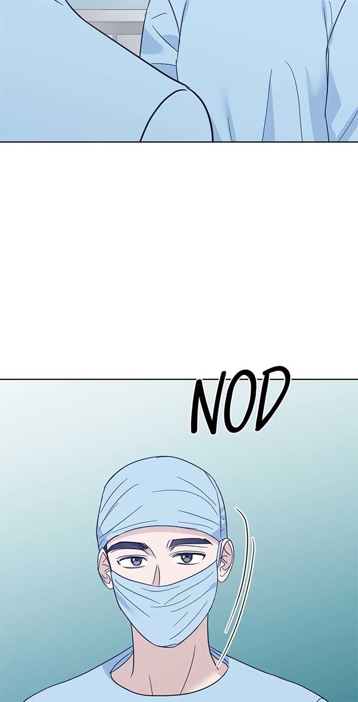 A Sneaky Blind Date [Official] Chapter 36 - Page 93