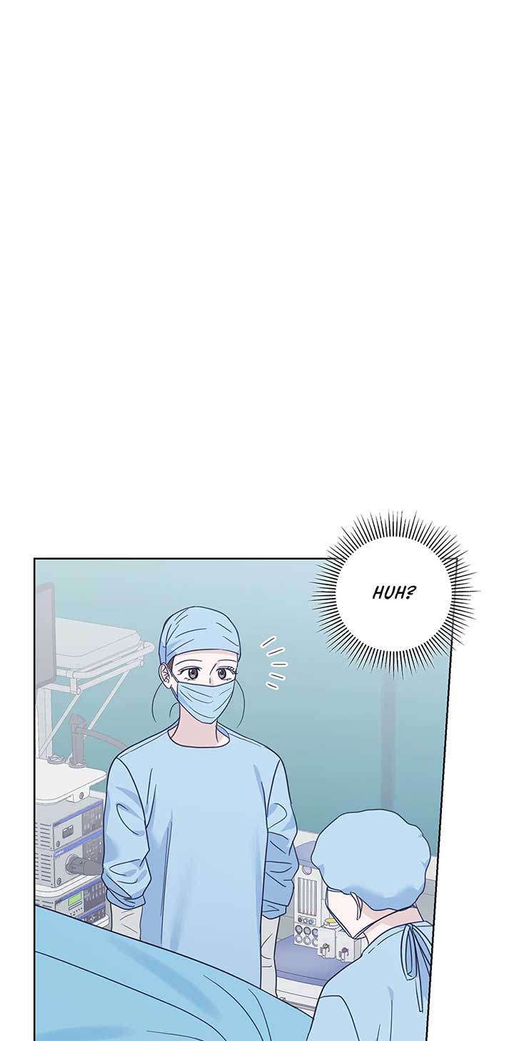 A Sneaky Blind Date [Official] Chapter 37 - Page 15