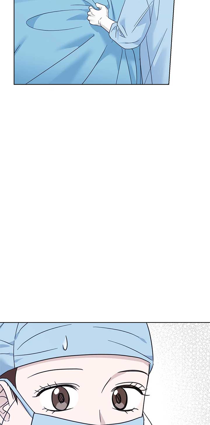 A Sneaky Blind Date [Official] Chapter 37 - Page 16