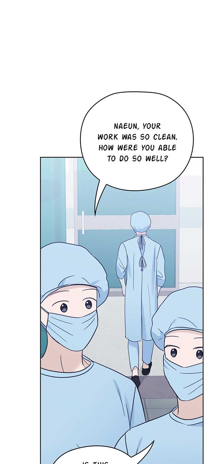 A Sneaky Blind Date [Official] Chapter 37 - Page 19