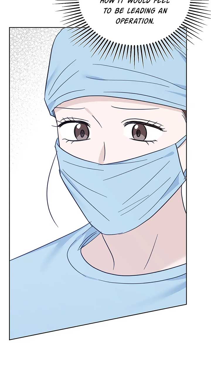 A Sneaky Blind Date [Official] Chapter 37 - Page 2