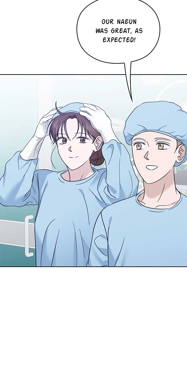 A Sneaky Blind Date [Official] Chapter 37 - Page 21