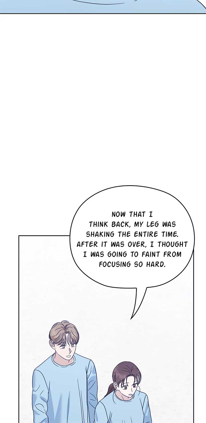 A Sneaky Blind Date [Official] Chapter 37 - Page 25