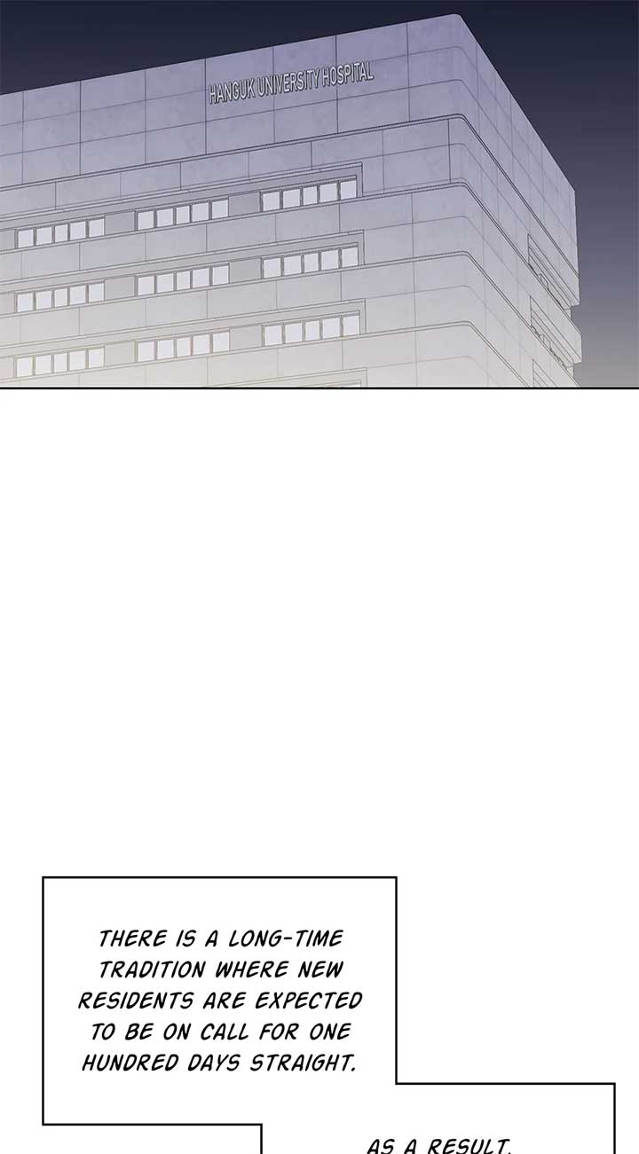 A Sneaky Blind Date [Official] Chapter 37 - Page 30