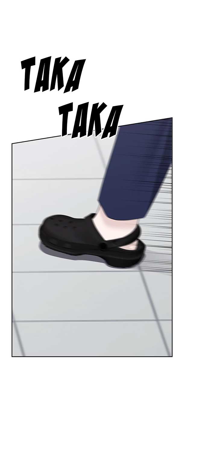 A Sneaky Blind Date [Official] Chapter 37 - Page 41