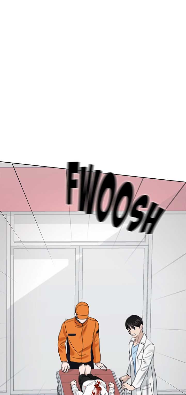 A Sneaky Blind Date [Official] Chapter 37 - Page 42