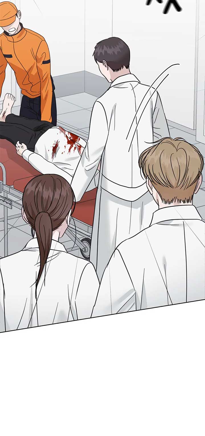 A Sneaky Blind Date [Official] Chapter 37 - Page 44