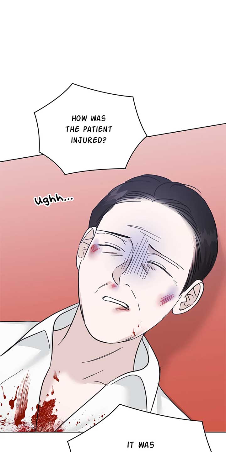 A Sneaky Blind Date [Official] Chapter 37 - Page 45