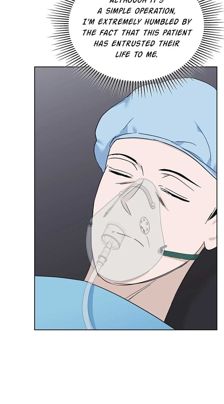 A Sneaky Blind Date [Official] Chapter 37 - Page 5