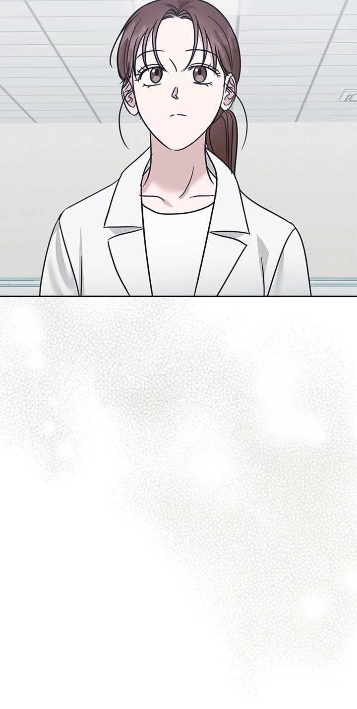 A Sneaky Blind Date [Official] Chapter 37 - Page 52