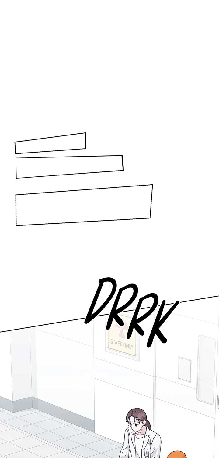 A Sneaky Blind Date [Official] Chapter 37 - Page 53