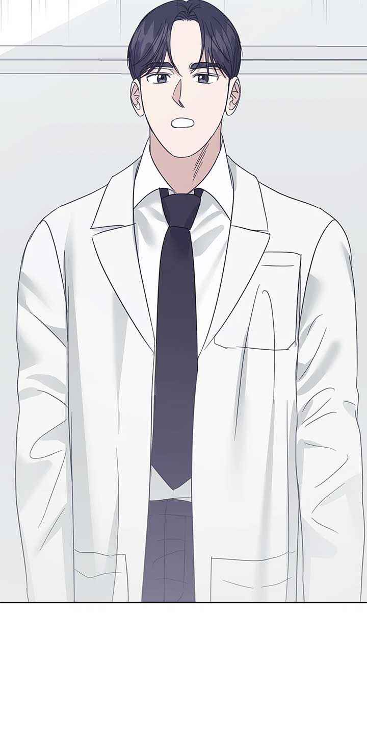 A Sneaky Blind Date [Official] Chapter 37 - Page 64