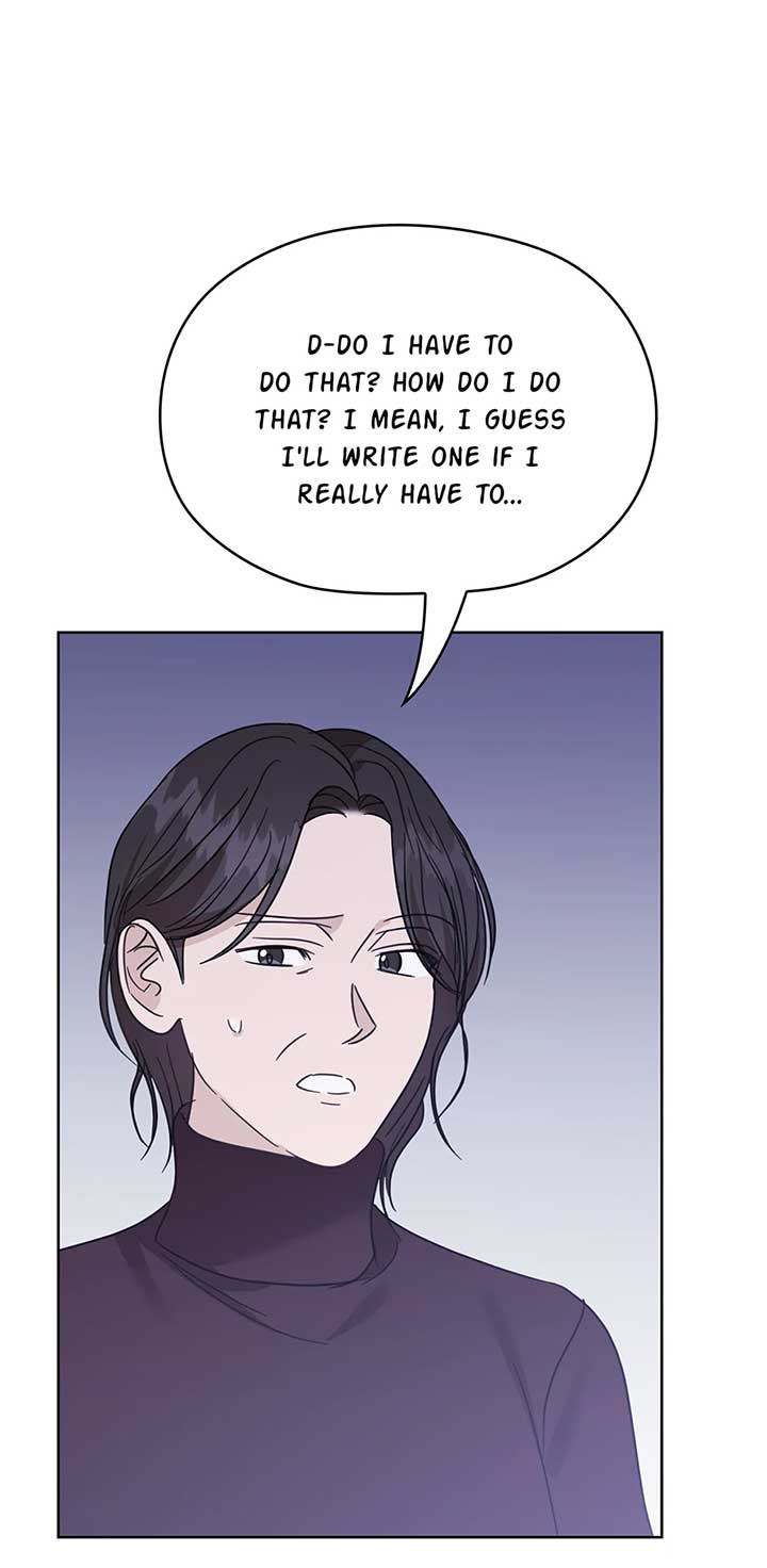 A Sneaky Blind Date [Official] Chapter 37 - Page 65