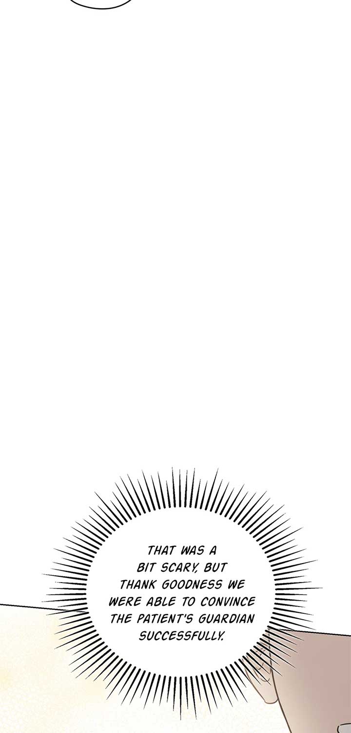 A Sneaky Blind Date [Official] Chapter 37 - Page 70