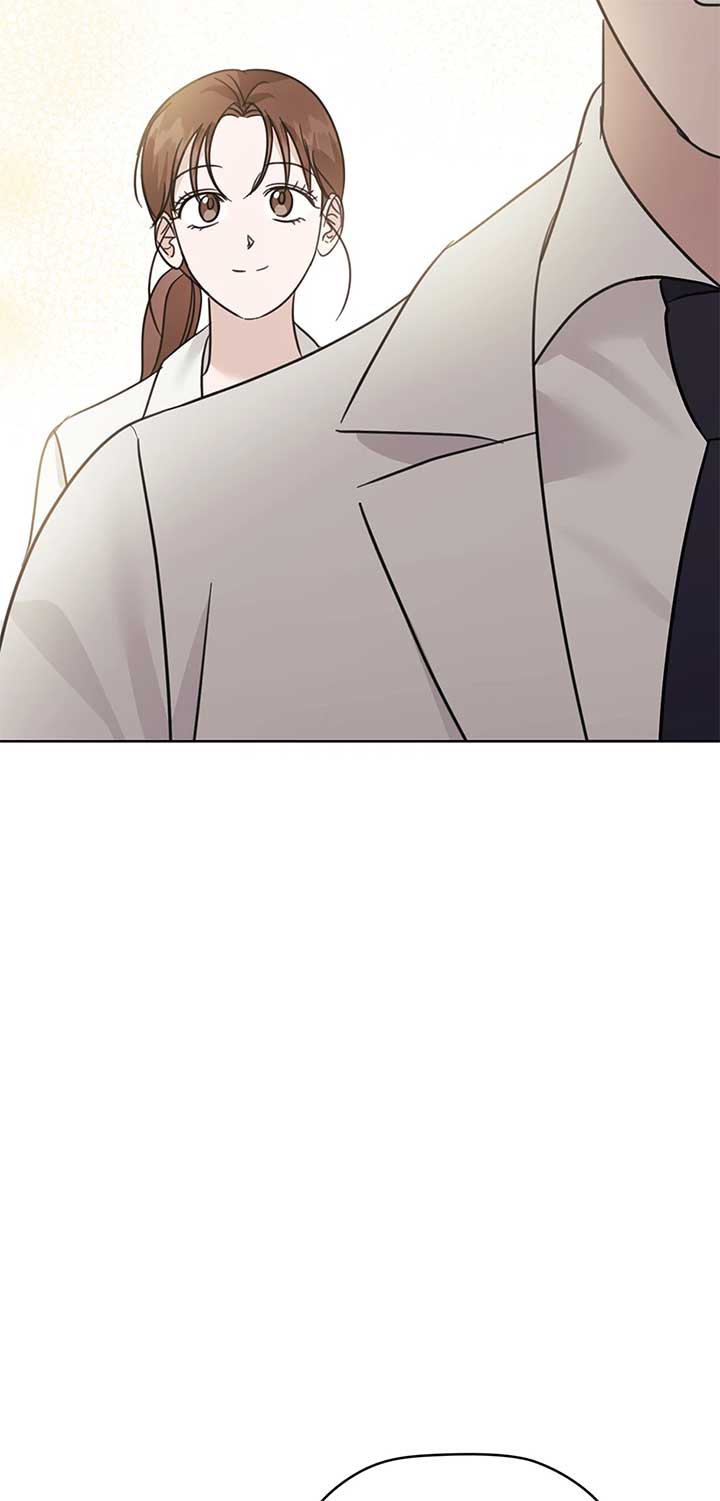 A Sneaky Blind Date [Official] Chapter 37 - Page 71