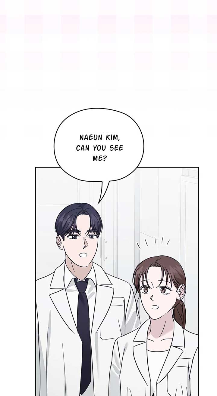 A Sneaky Blind Date [Official] Chapter 37 - Page 74