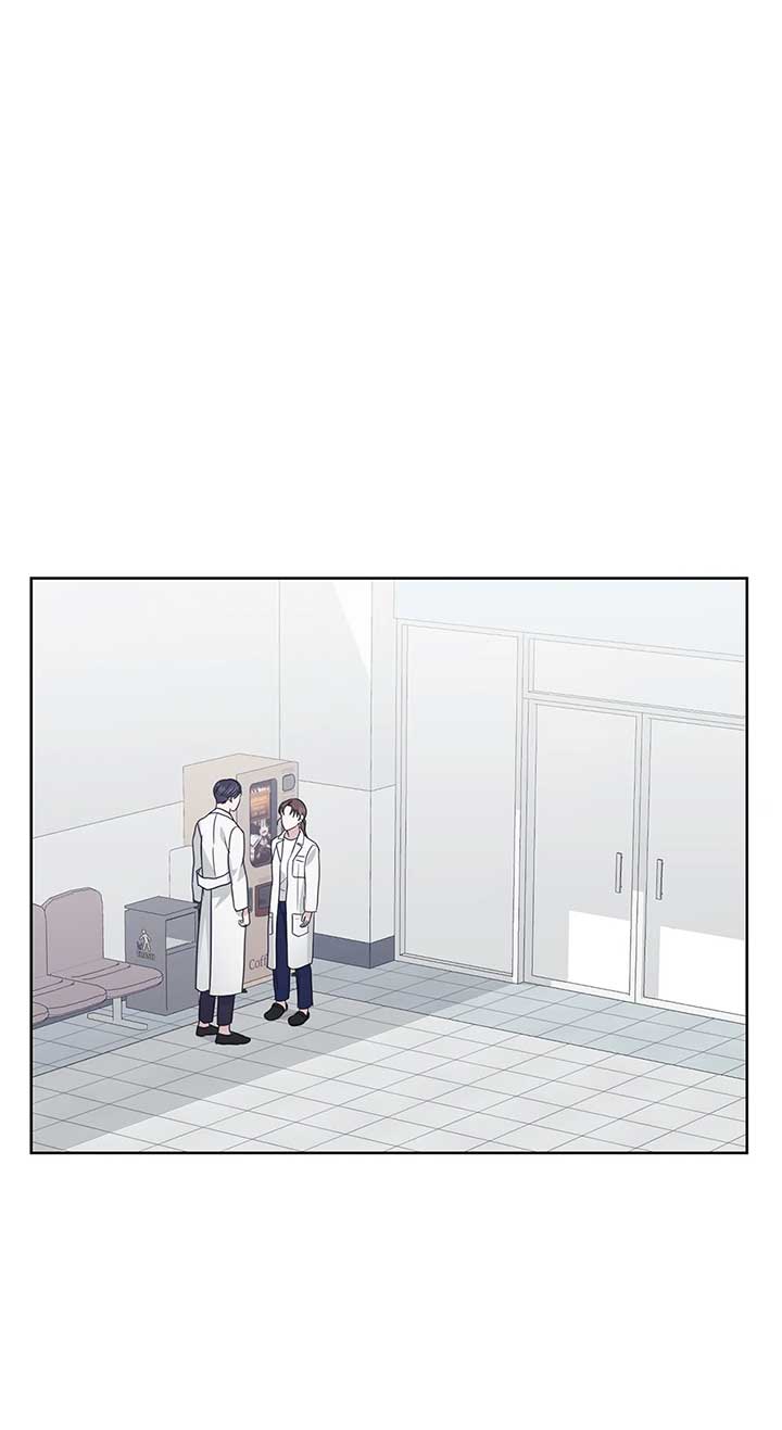 A Sneaky Blind Date [Official] Chapter 37 - Page 76