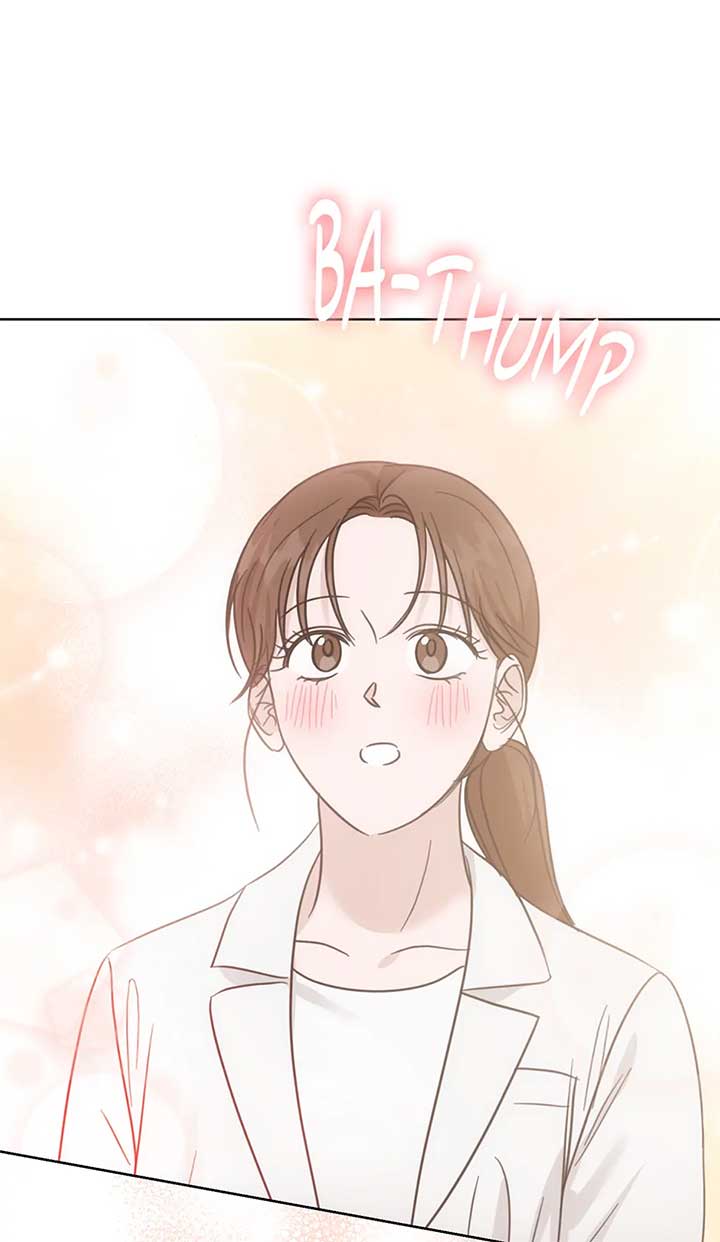 A Sneaky Blind Date [Official] Chapter 37 - Page 82