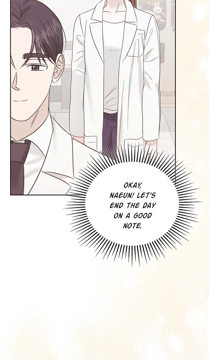 A Sneaky Blind Date [Official] Chapter 37 - Page 84