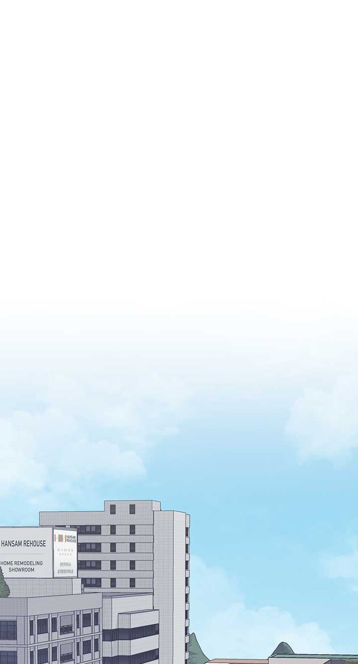 A Sneaky Blind Date [Official] Chapter 38 - Page 1