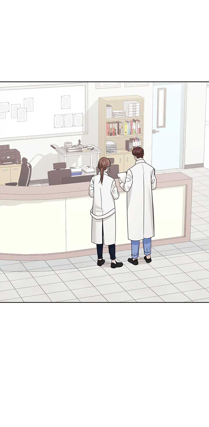 A Sneaky Blind Date [Official] Chapter 38 - Page 25