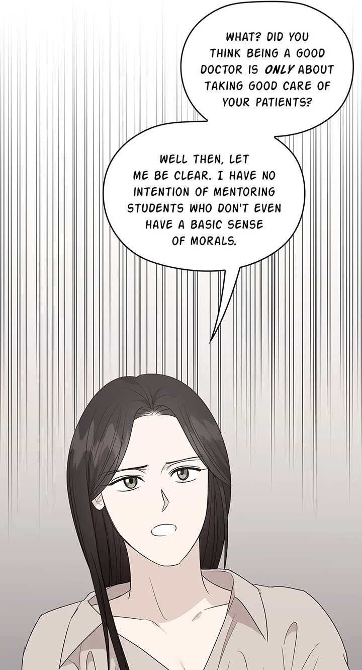 A Sneaky Blind Date [Official] Chapter 38 - Page 31