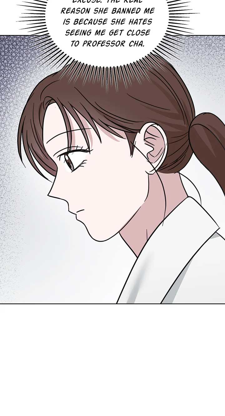 A Sneaky Blind Date [Official] Chapter 38 - Page 33