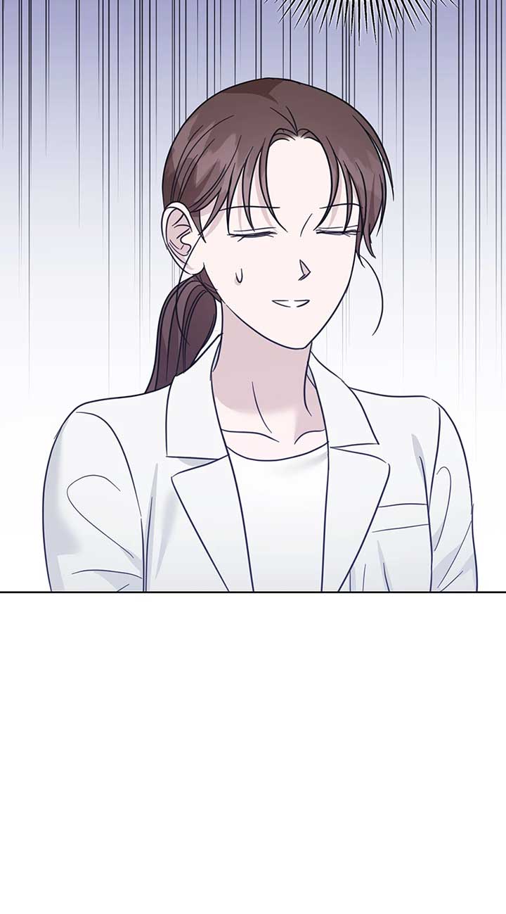 A Sneaky Blind Date [Official] Chapter 38 - Page 43