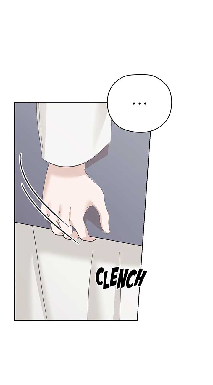 A Sneaky Blind Date [Official] Chapter 38 - Page 44