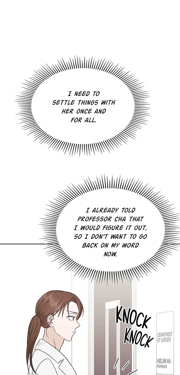 A Sneaky Blind Date [Official] Chapter 38 - Page 45