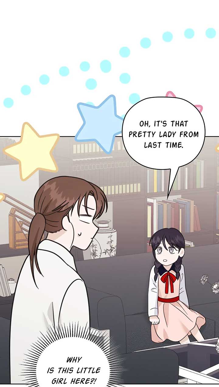 A Sneaky Blind Date [Official] Chapter 38 - Page 49