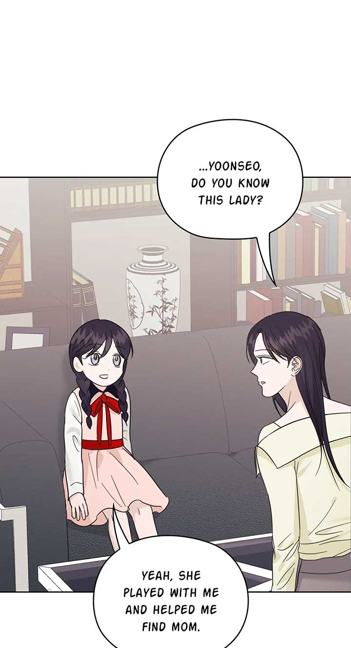 A Sneaky Blind Date [Official] Chapter 38 - Page 53