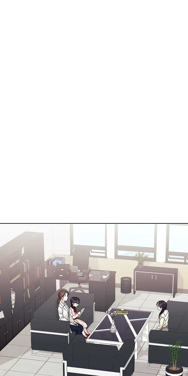 A Sneaky Blind Date [Official] Chapter 38 - Page 62