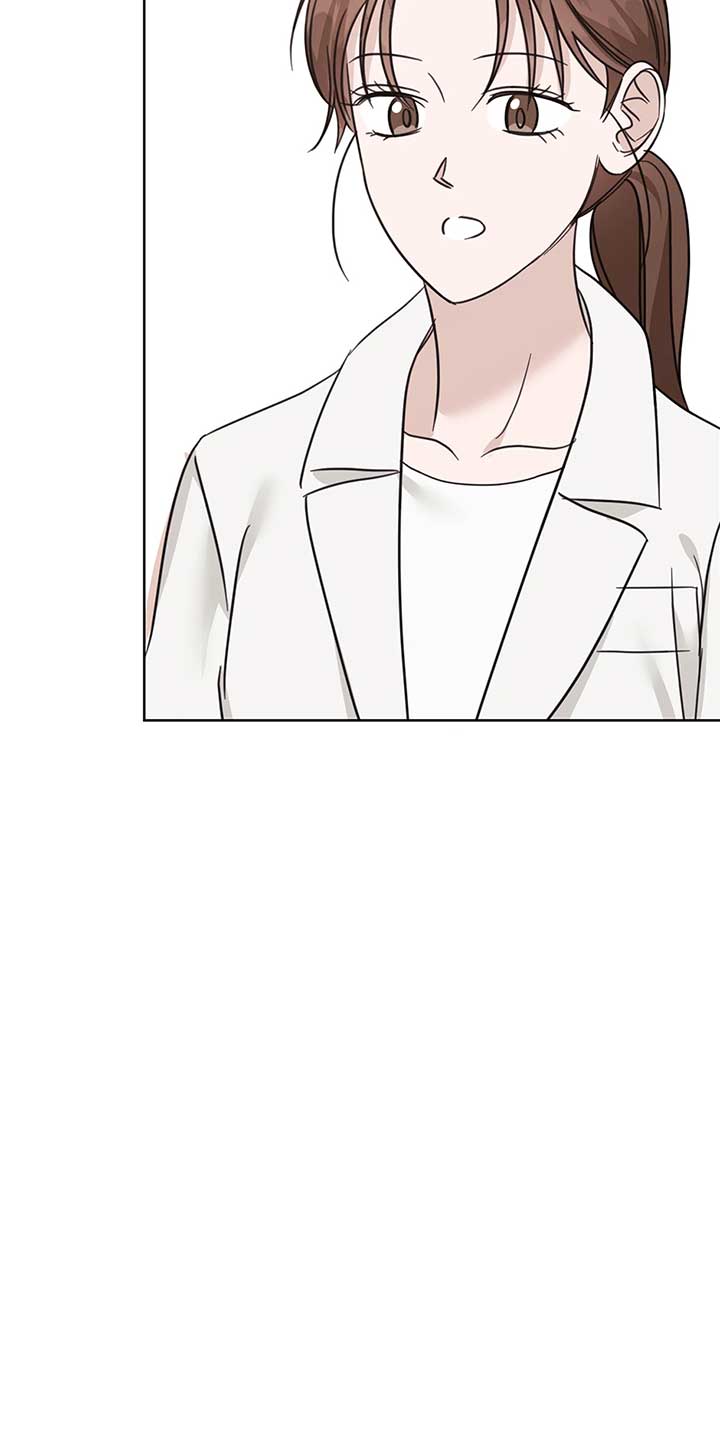 A Sneaky Blind Date [Official] Chapter 38 - Page 68