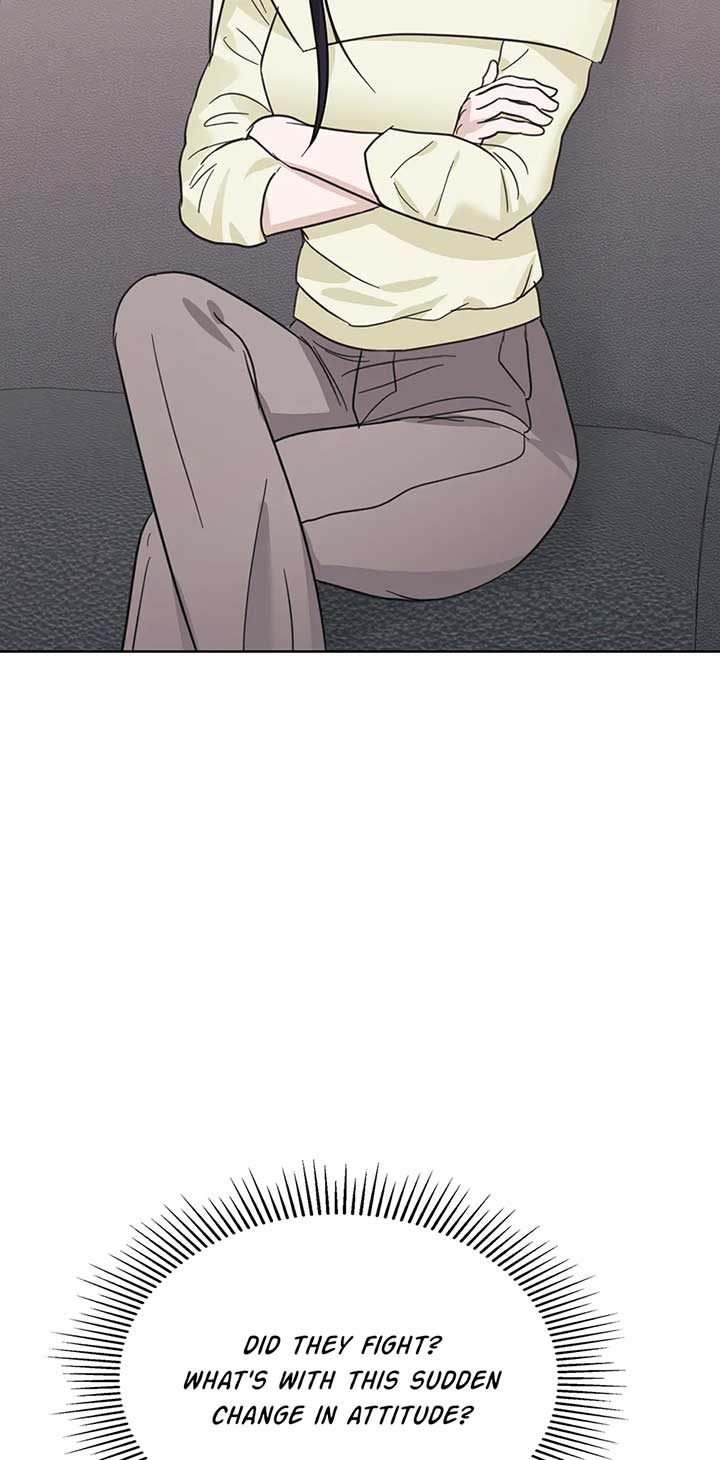 A Sneaky Blind Date [Official] Chapter 38 - Page 76