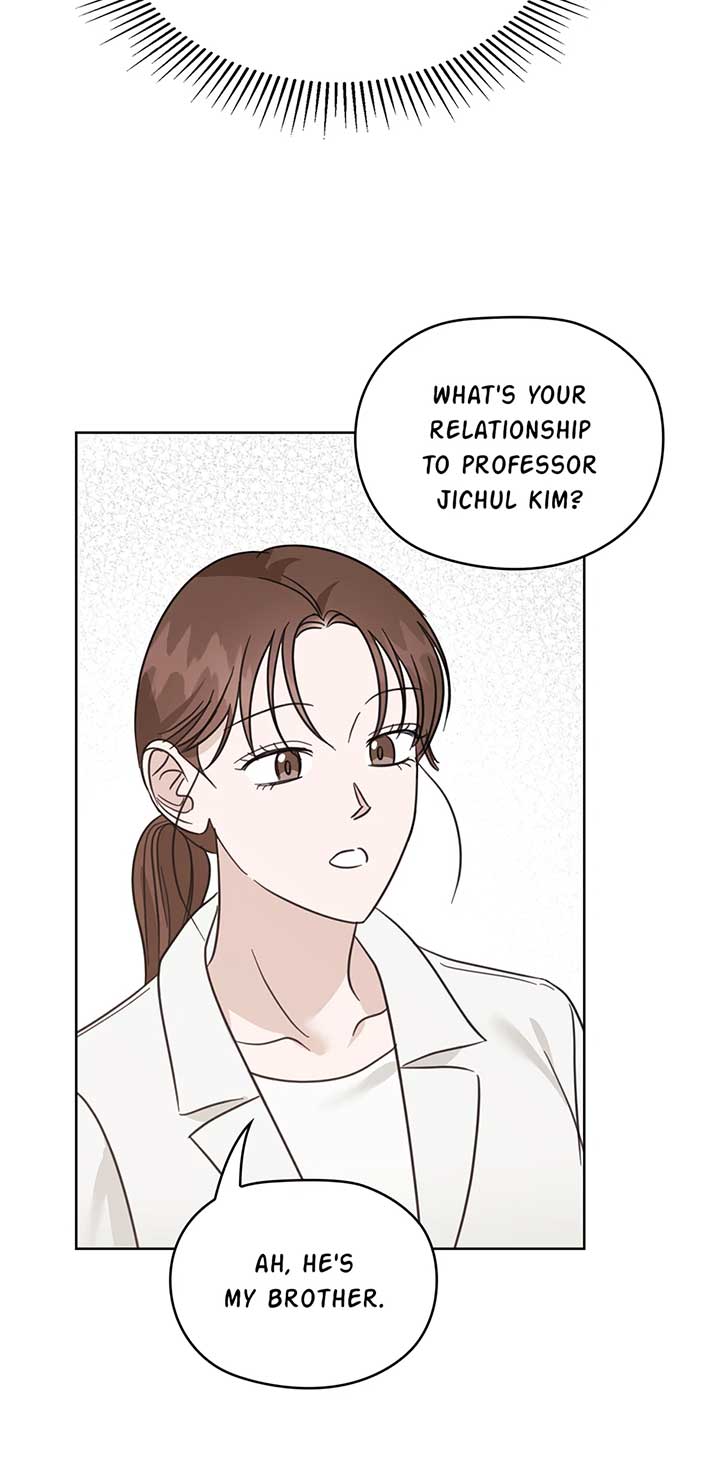 A Sneaky Blind Date [Official] Chapter 38 - Page 77