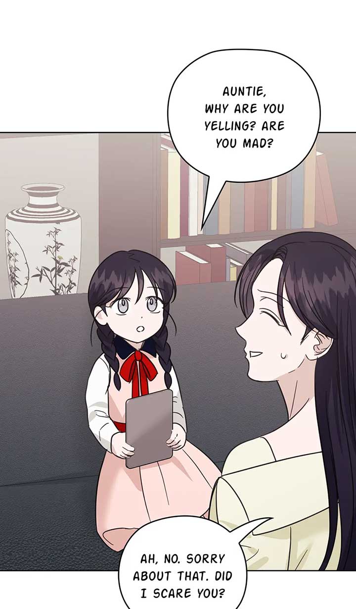 A Sneaky Blind Date [Official] Chapter 38 - Page 80