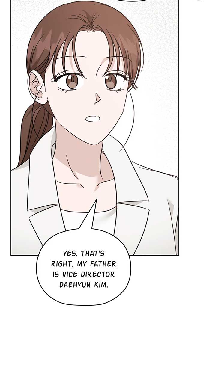 A Sneaky Blind Date [Official] Chapter 38 - Page 82