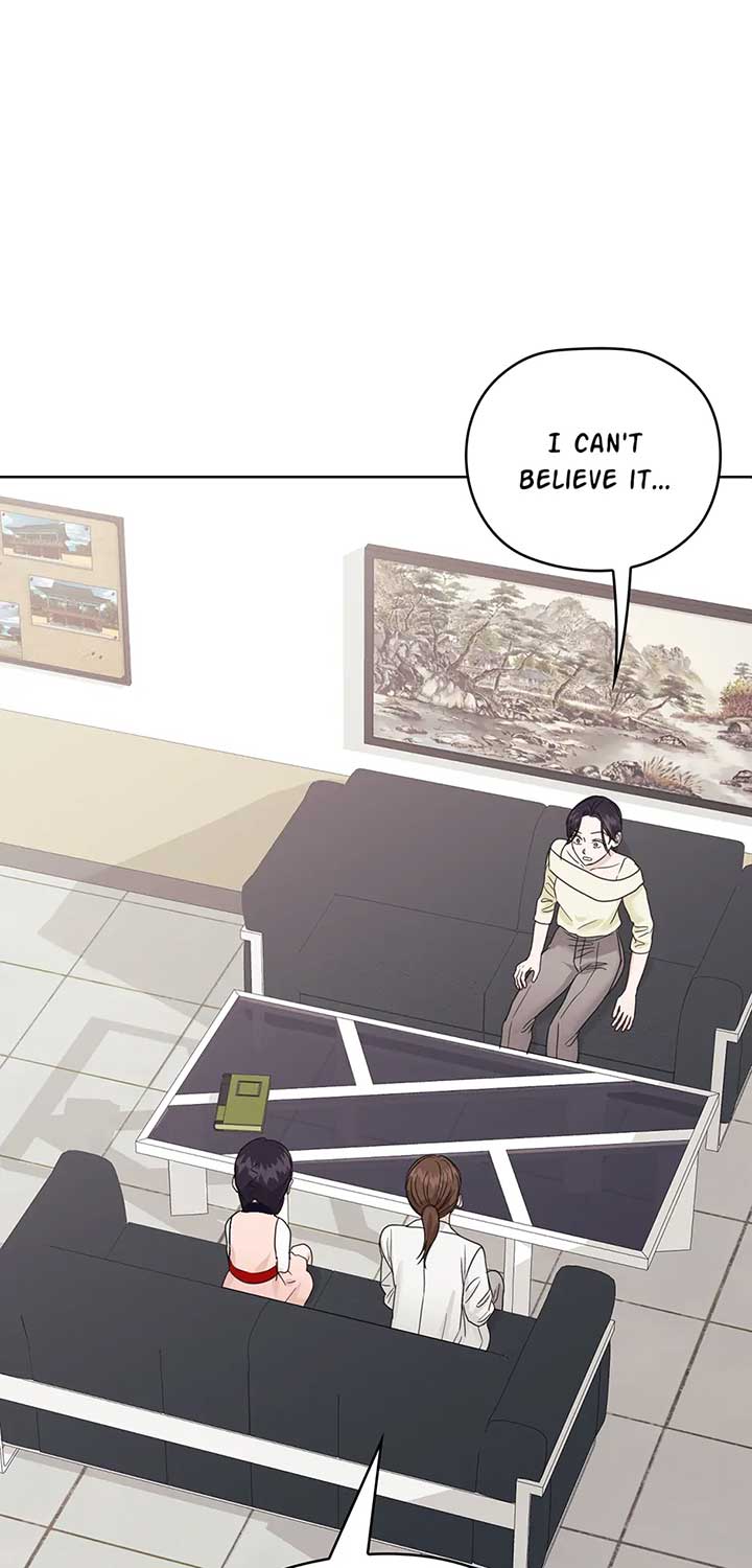 A Sneaky Blind Date [Official] Chapter 38 - Page 83