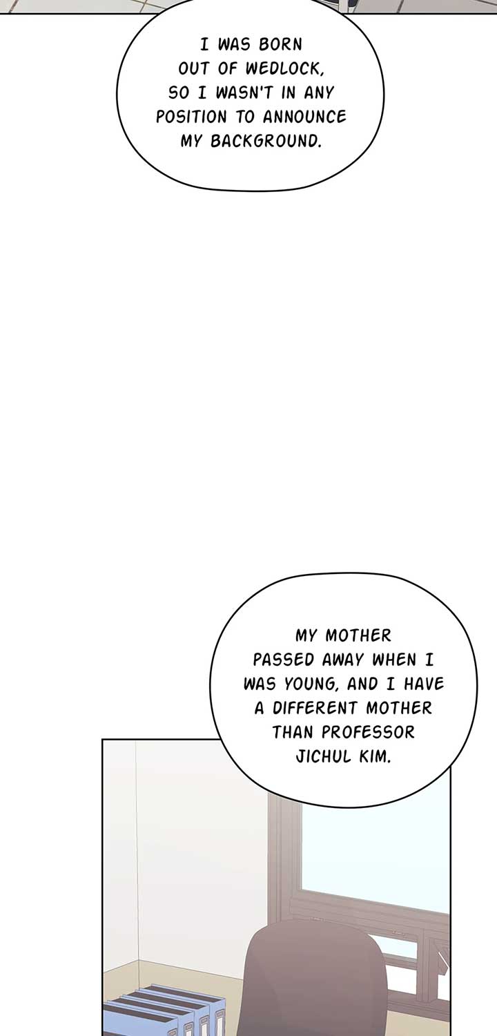 A Sneaky Blind Date [Official] Chapter 38 - Page 84