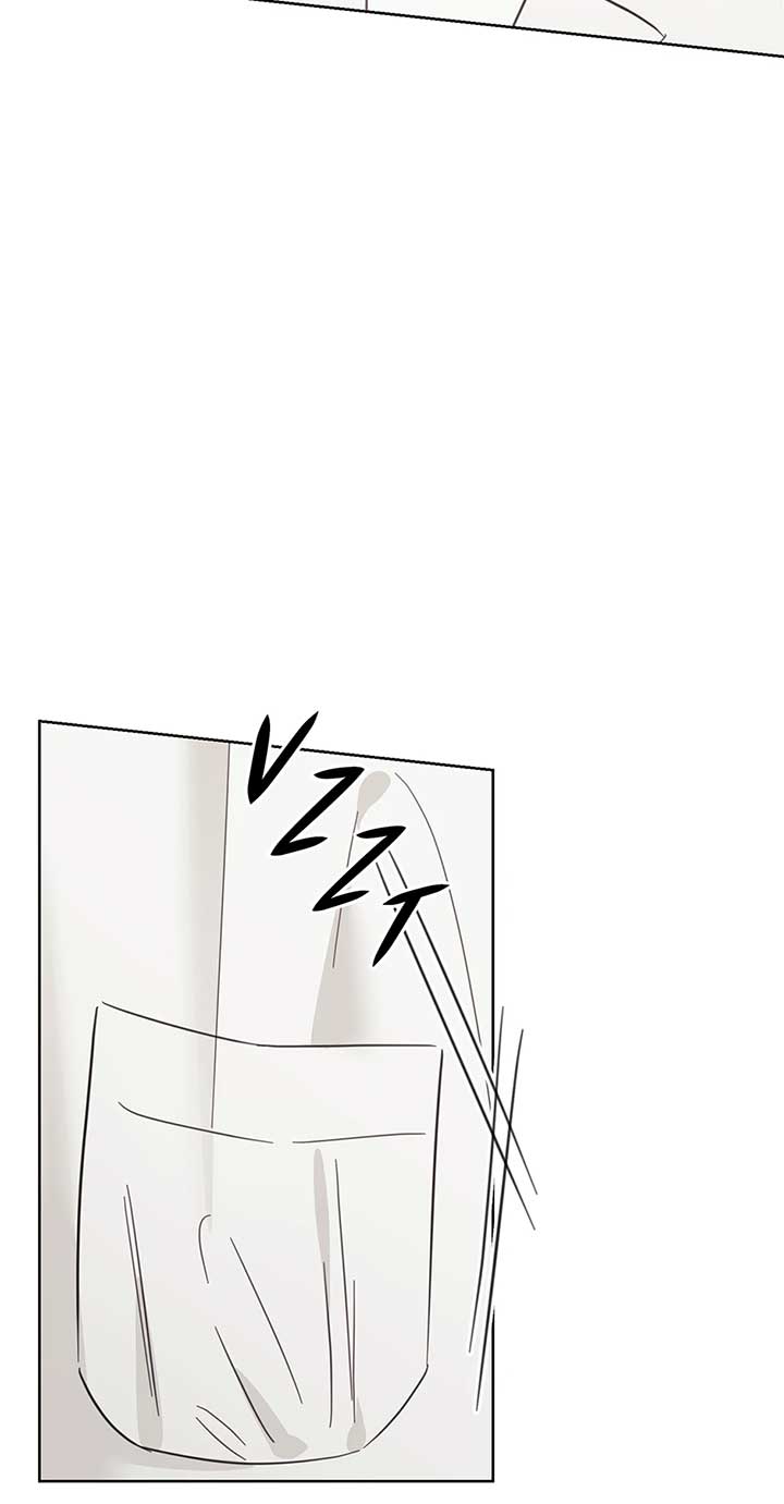 A Sneaky Blind Date [Official] Chapter 38 - Page 92